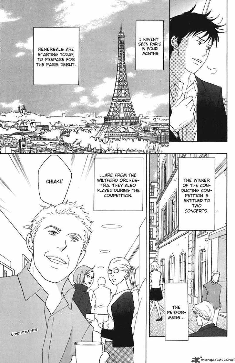 Nodame Cantabile 65 8