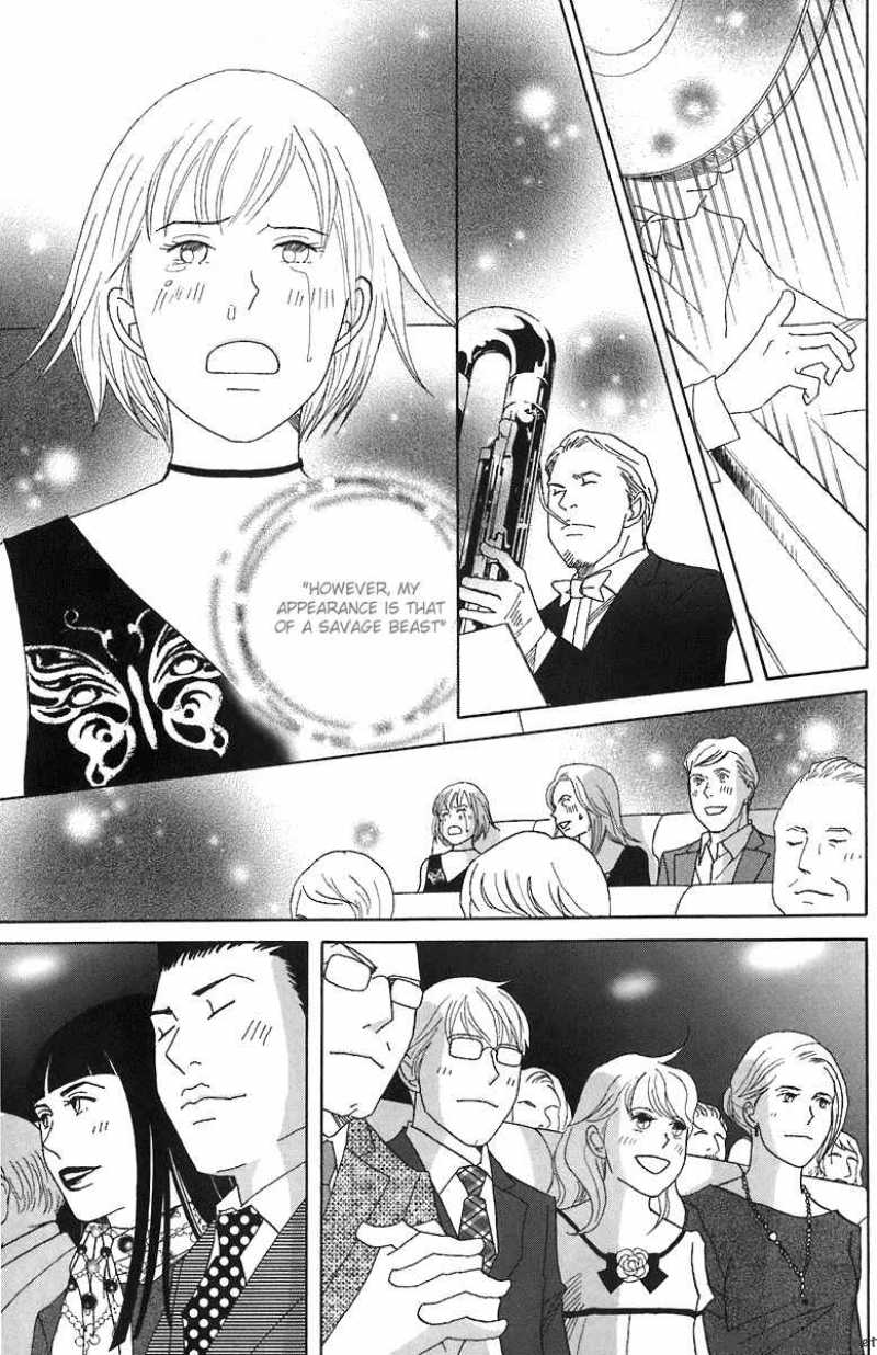 Nodame Cantabile 66 20