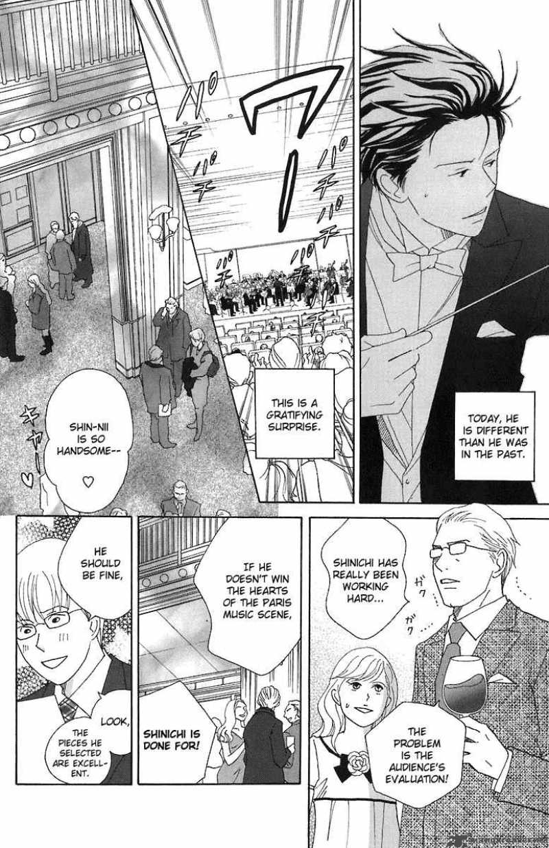 Nodame Cantabile 66 23