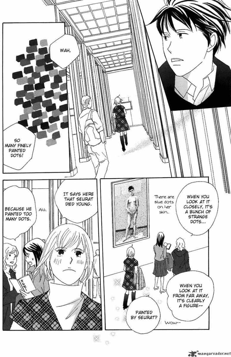 Nodame Cantabile 67 19