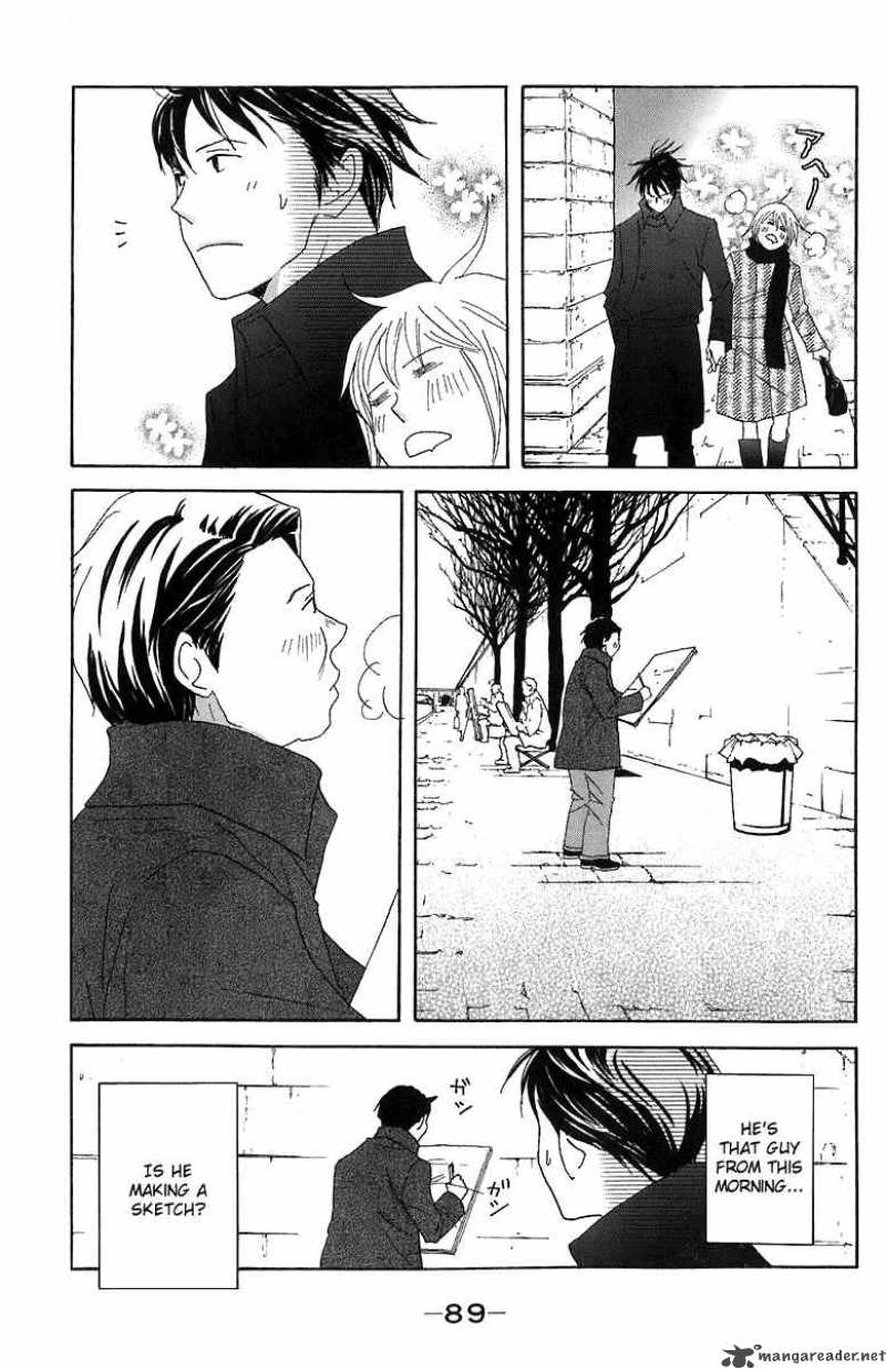 Nodame Cantabile 67 24