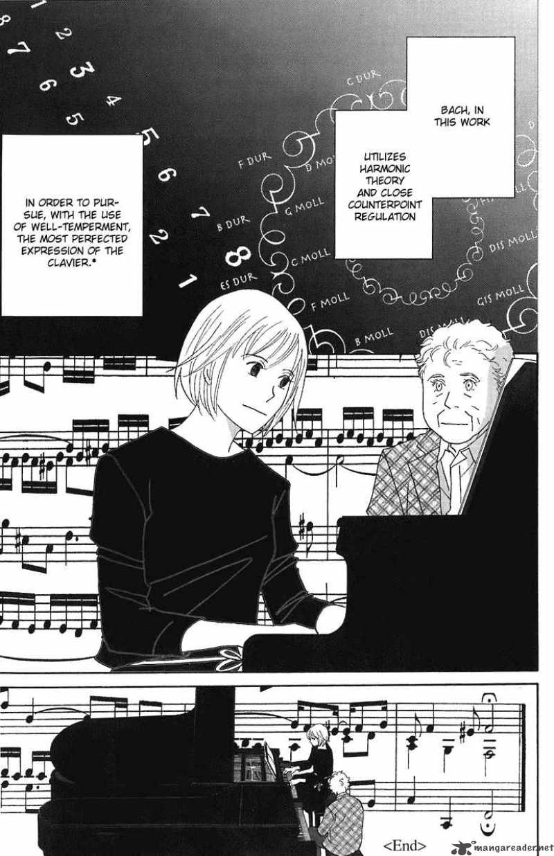 Nodame Cantabile 69 11