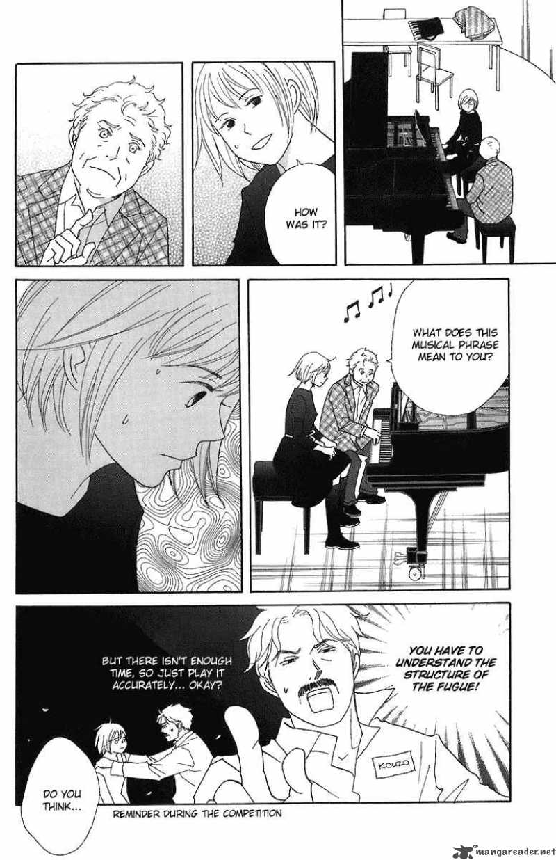 Nodame Cantabile 69 12