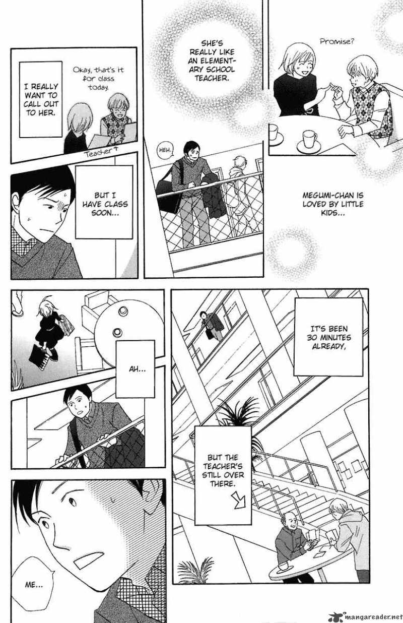 Nodame Cantabile 69 16