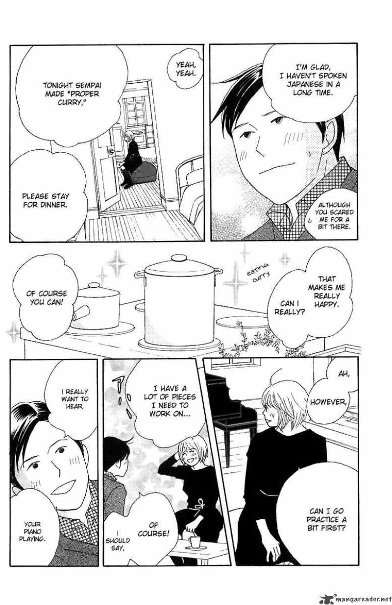 Nodame Cantabile 69 26