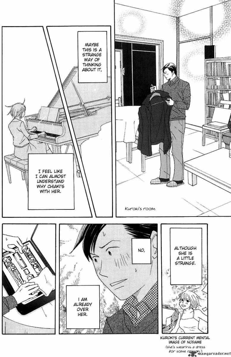 Nodame Cantabile 69 30