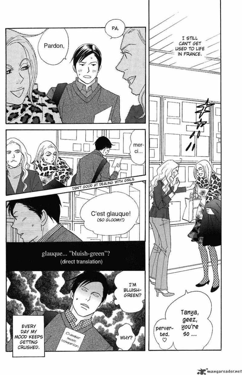 Nodame Cantabile 69 6