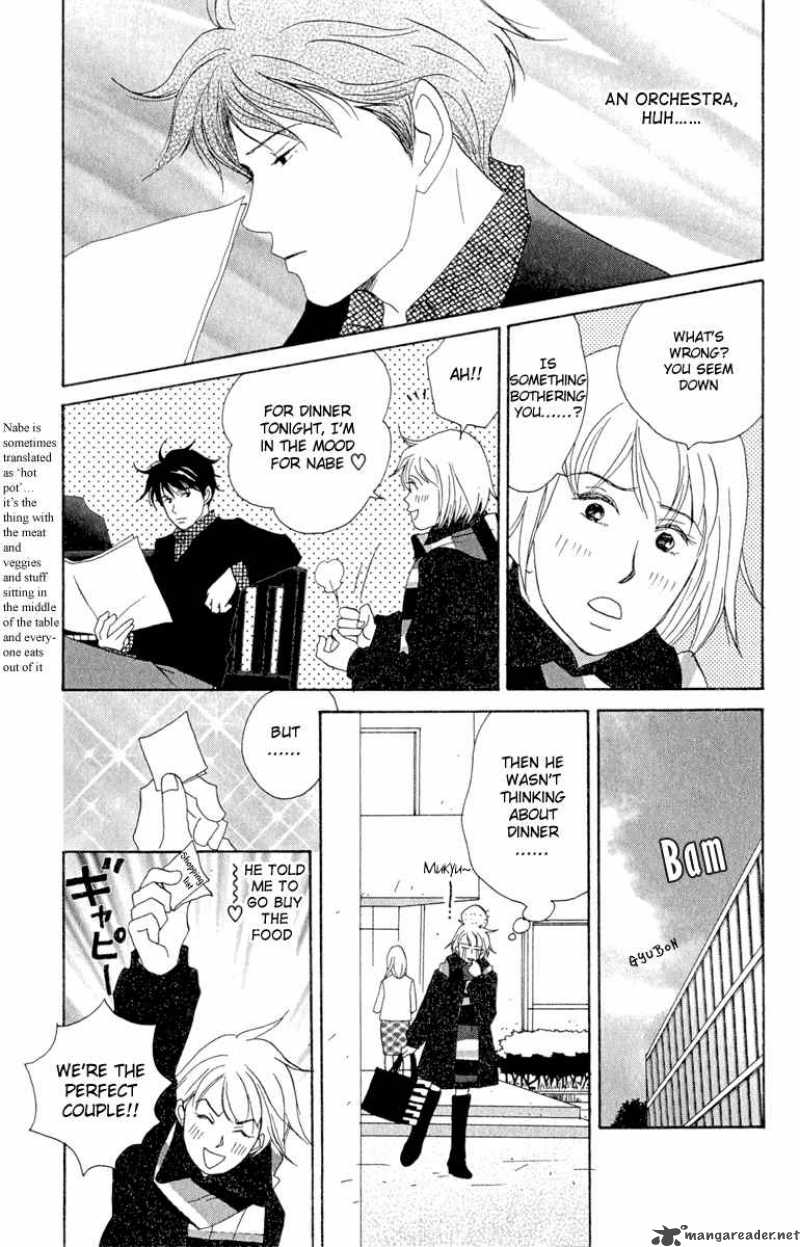 Nodame Cantabile 7 13