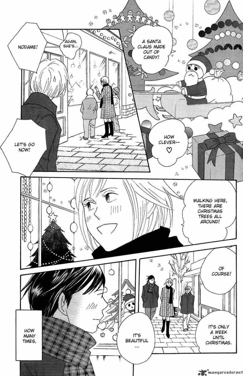 Nodame Cantabile 70 17