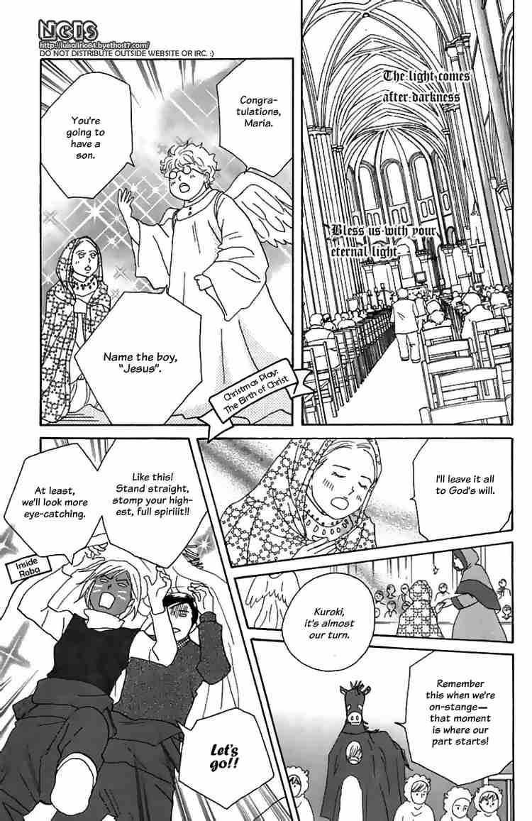 Nodame Cantabile 71 17