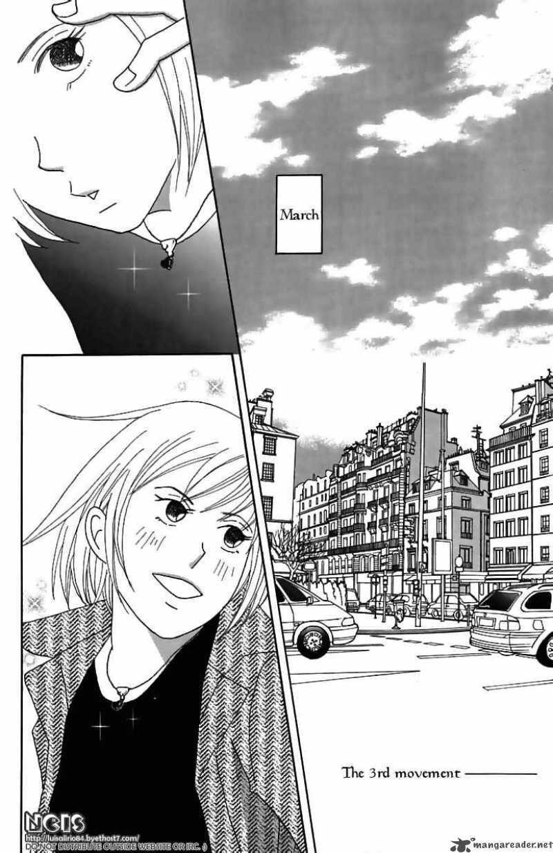 Nodame Cantabile 72 24