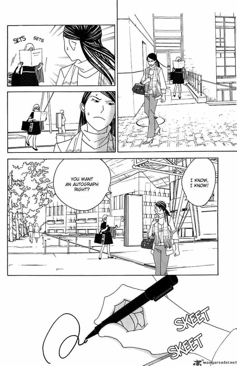 Nodame Cantabile 74 6