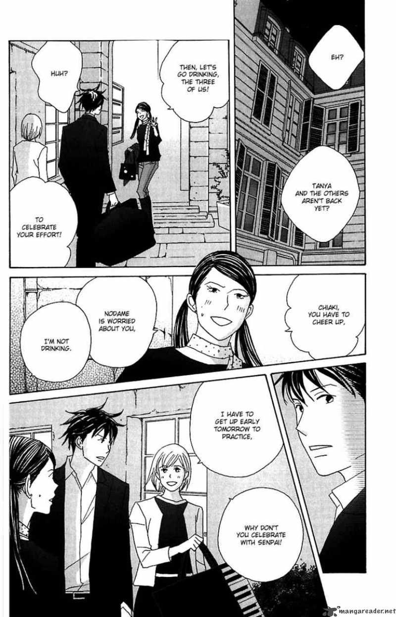 Nodame Cantabile 78 14