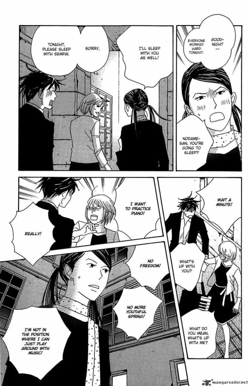 Nodame Cantabile 78 15