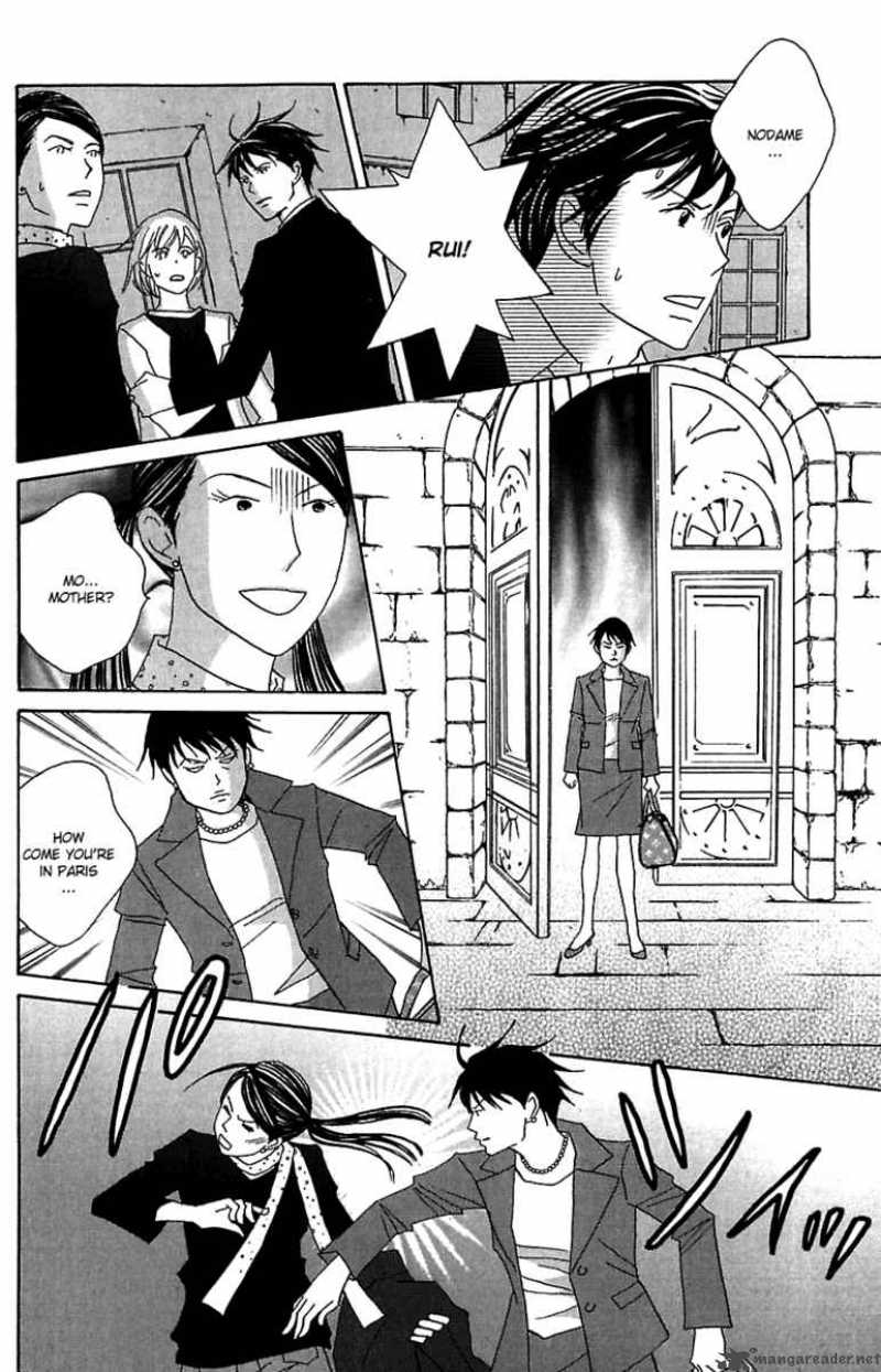 Nodame Cantabile 78 16