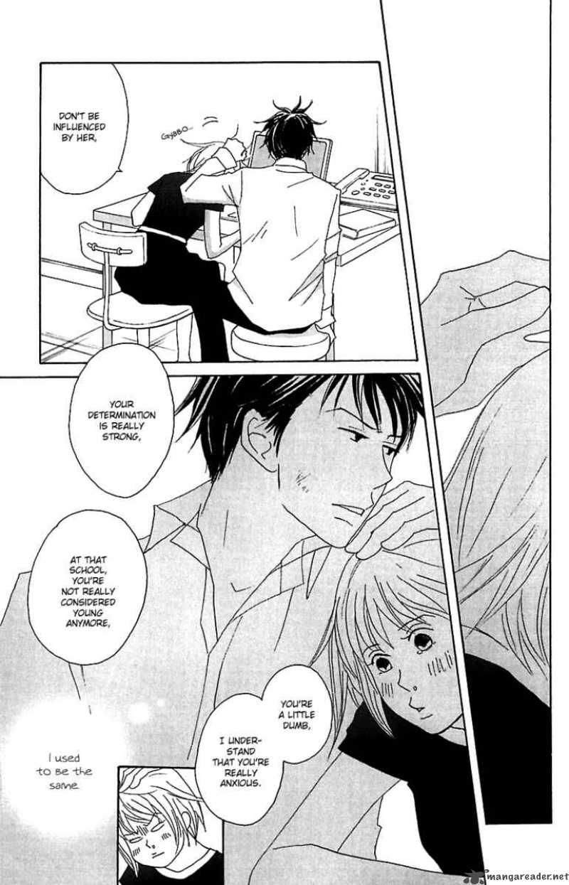 Nodame Cantabile 78 23