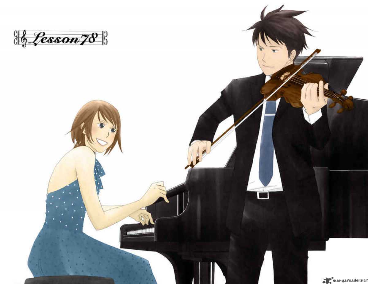 Nodame Cantabile 78 3