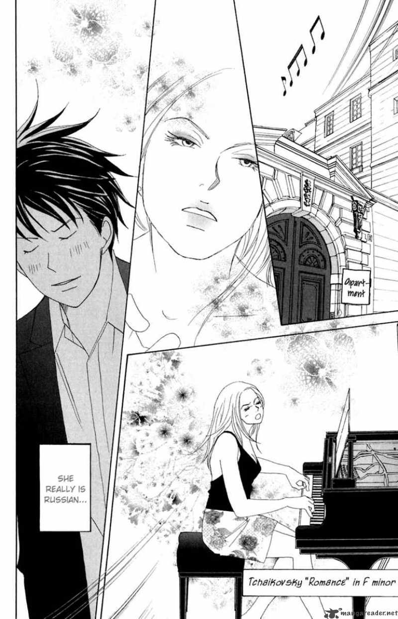 Nodame Cantabile 80 6