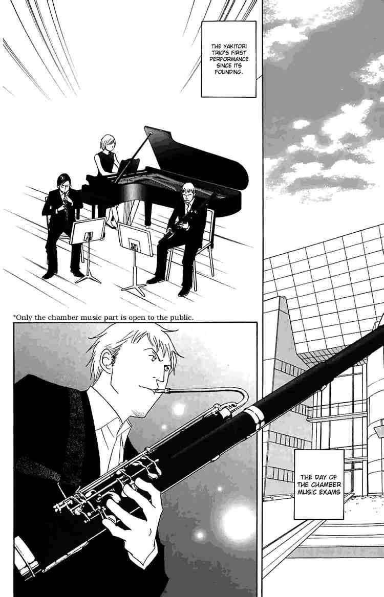 Nodame Cantabile 81 29