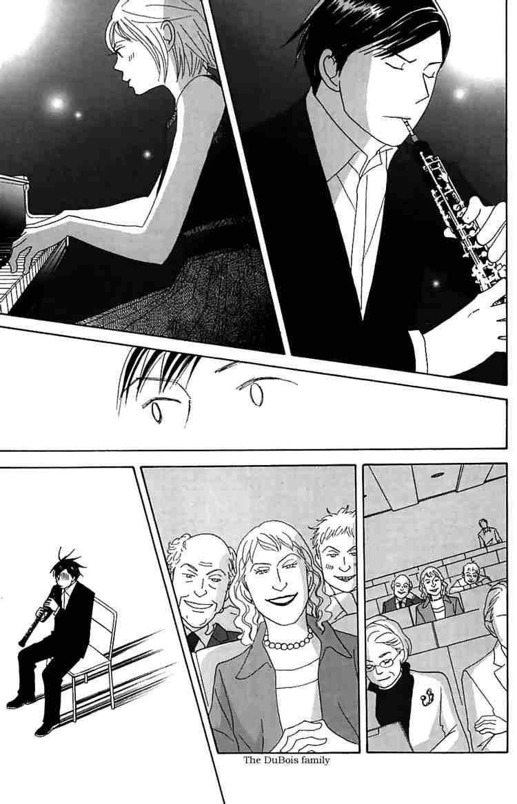 Nodame Cantabile 81 30