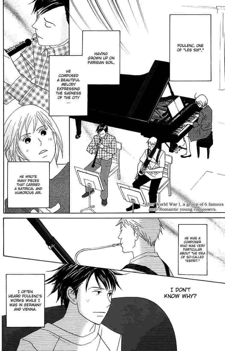 Nodame Cantabile 81 9