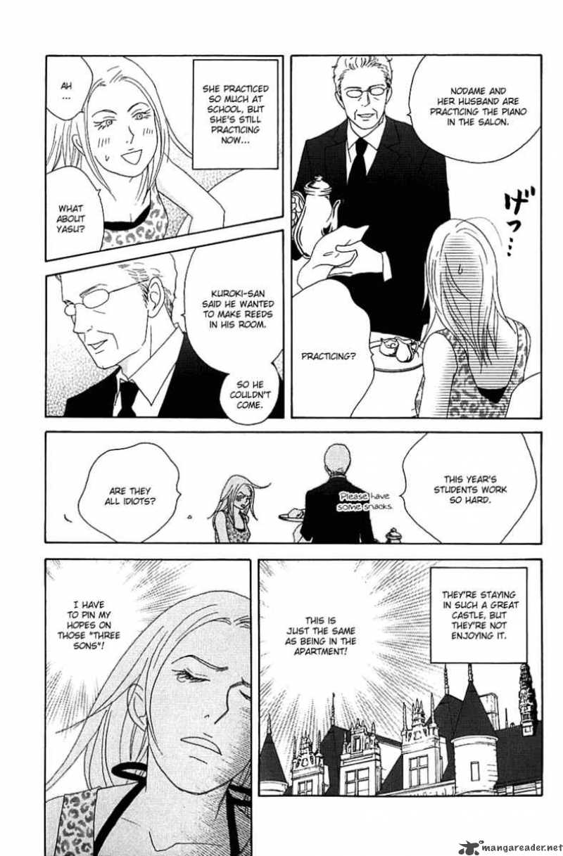 Nodame Cantabile 84 30