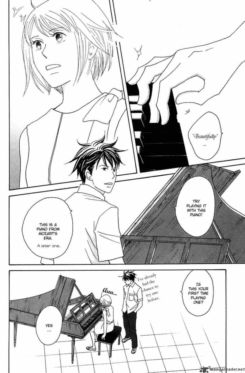 Nodame Cantabile 85 8