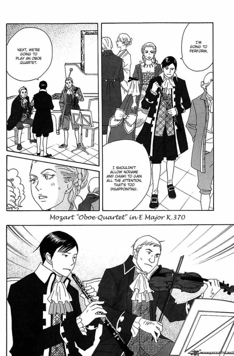 Nodame Cantabile 87 16