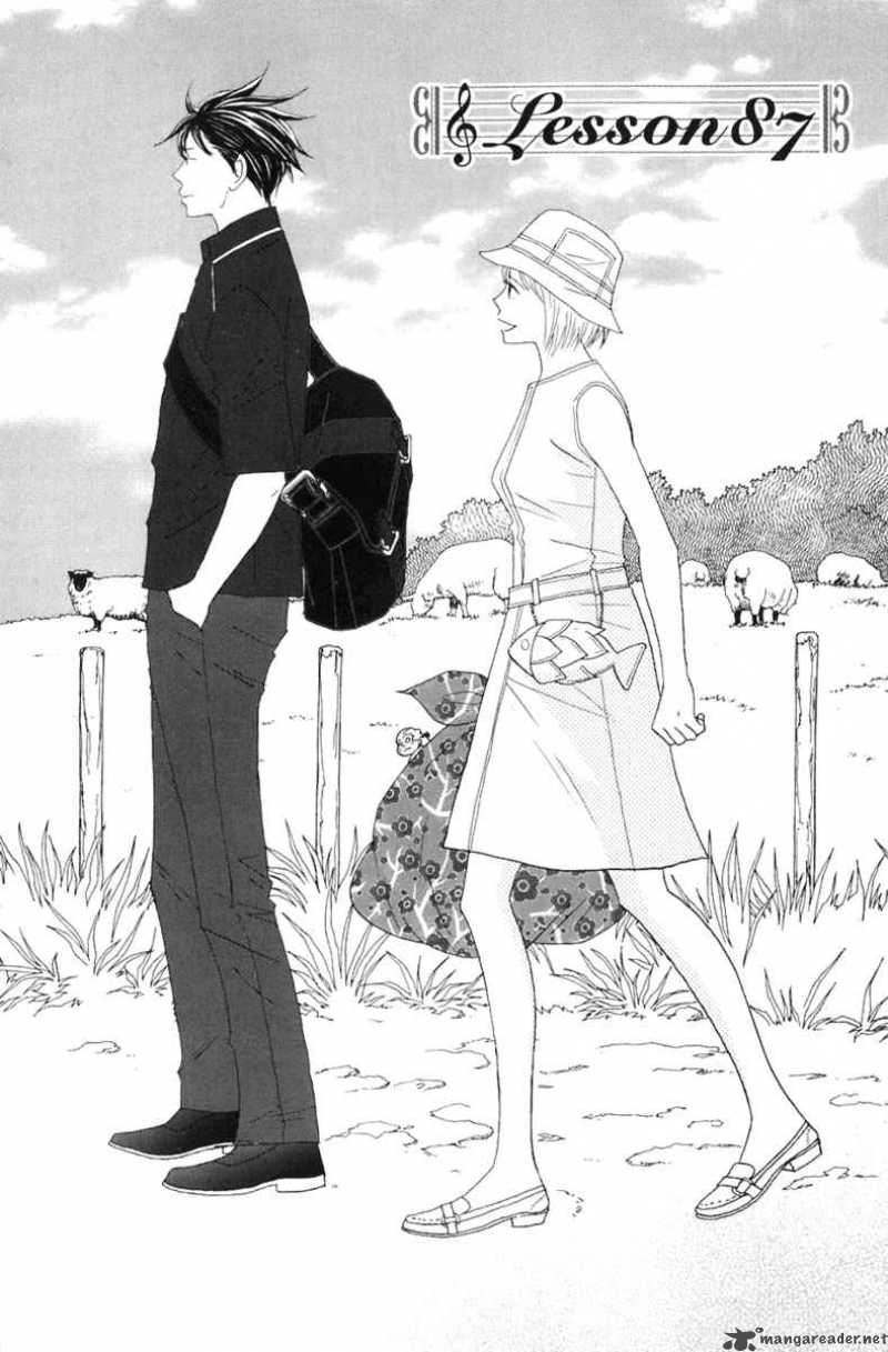 Nodame Cantabile 87 3