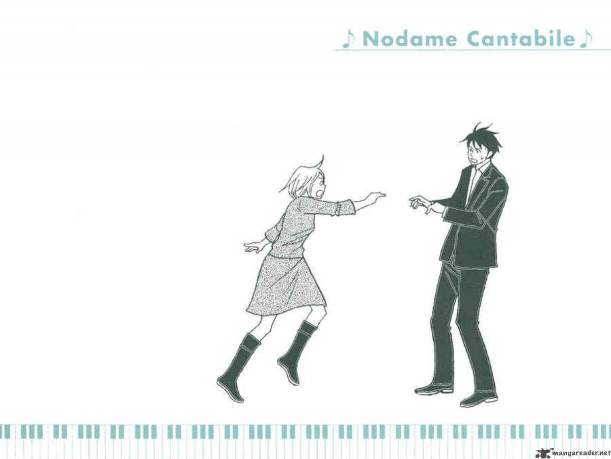 Nodame Cantabile 88 10