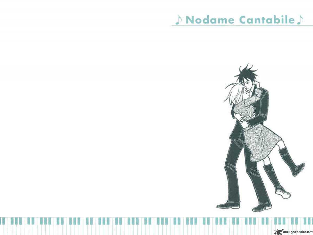 Nodame Cantabile 88 14