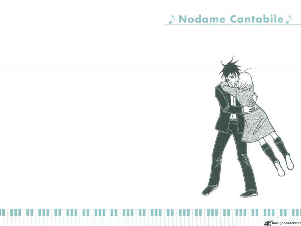 Nodame Cantabile 88 15