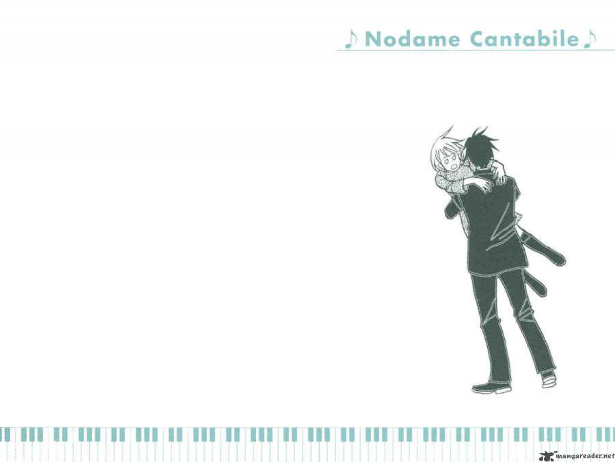 Nodame Cantabile 88 17