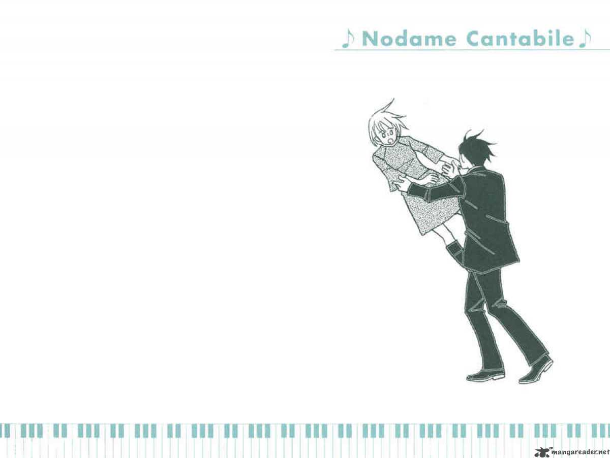 Nodame Cantabile 88 18