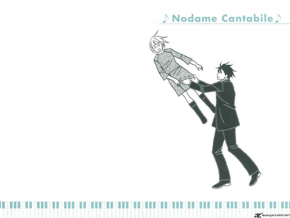 Nodame Cantabile 88 20