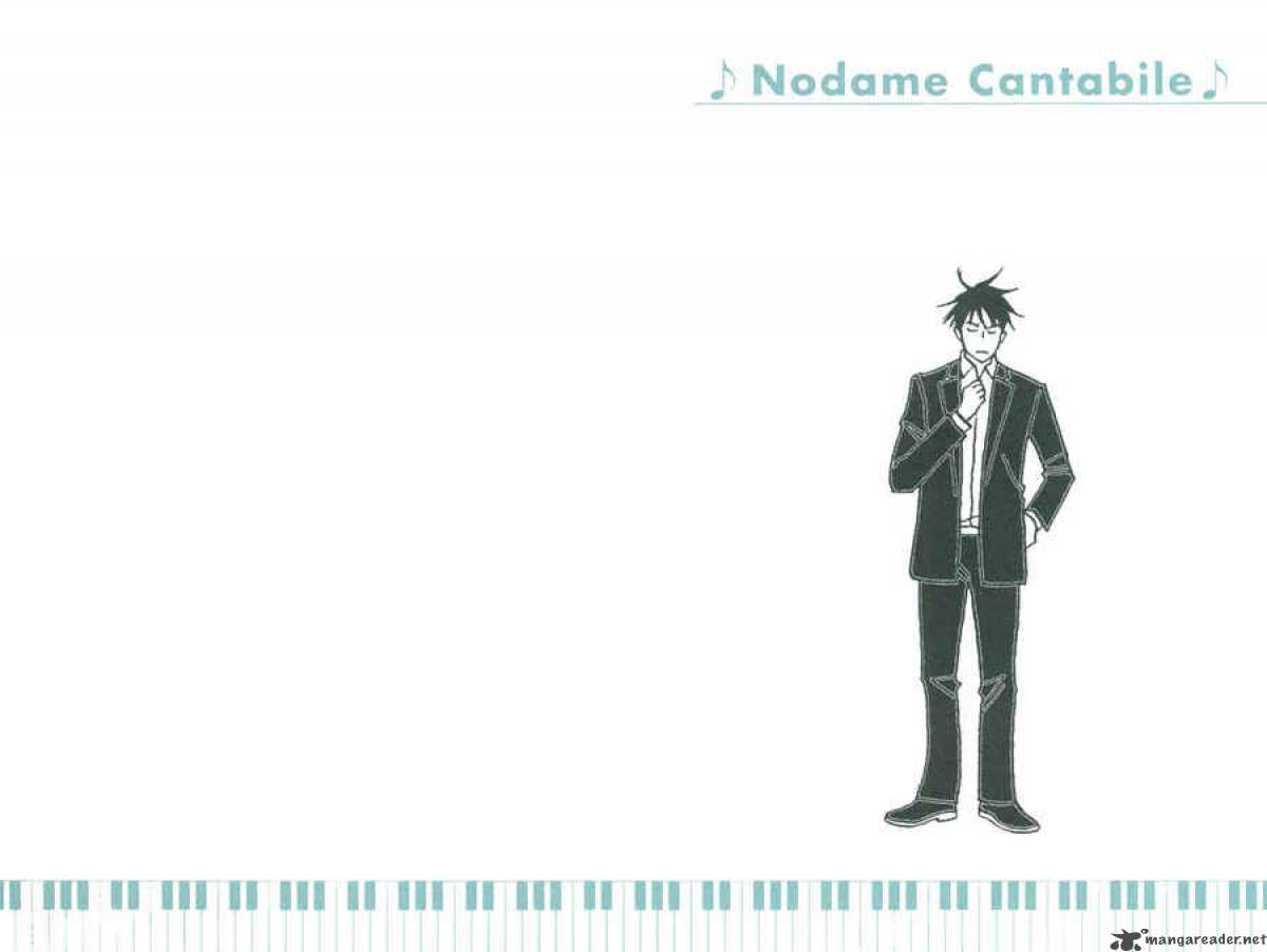 Nodame Cantabile 88 25