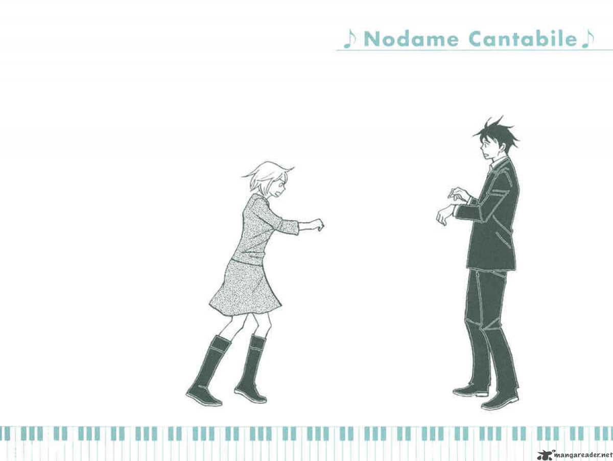 Nodame Cantabile 88 9