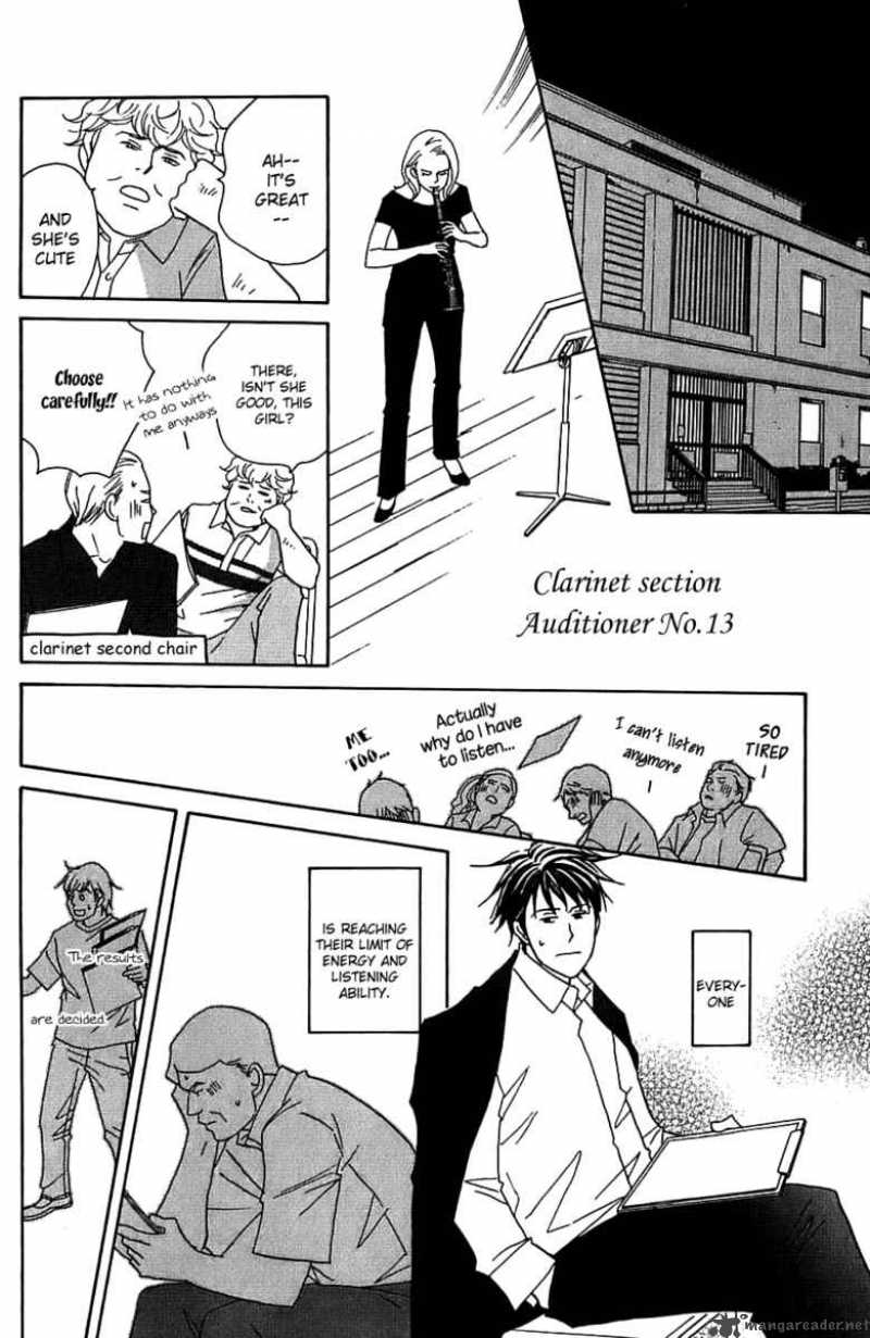 Nodame Cantabile 89 16