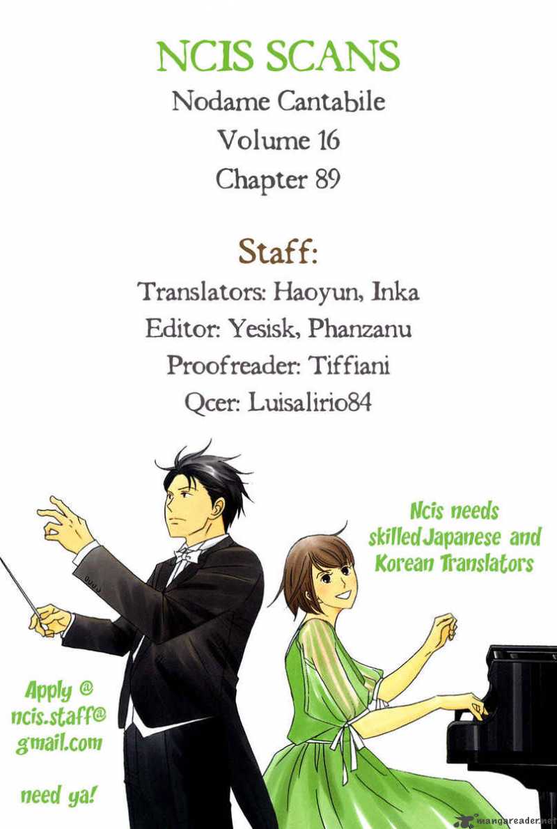 Nodame Cantabile 89 2