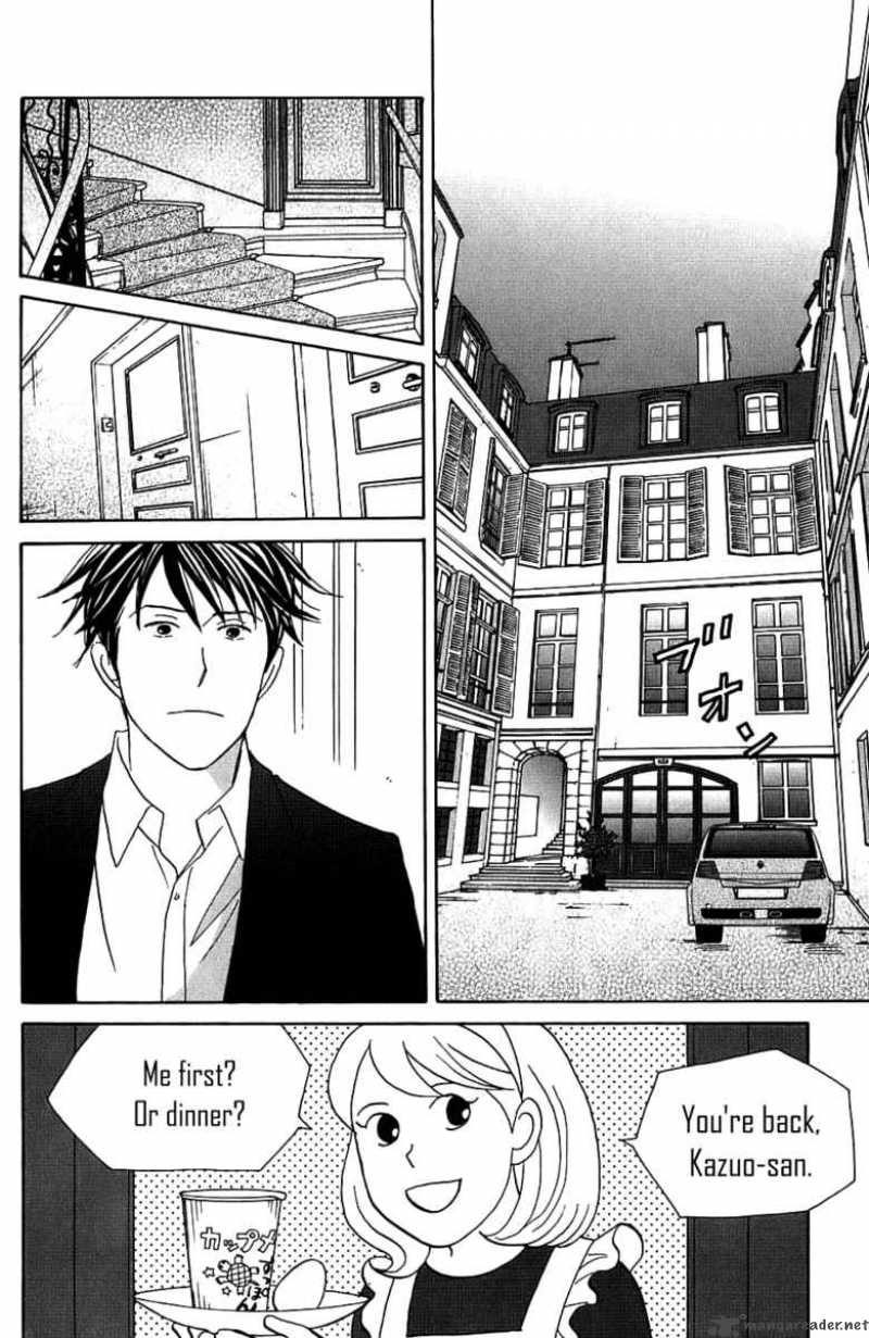 Nodame Cantabile 89 22