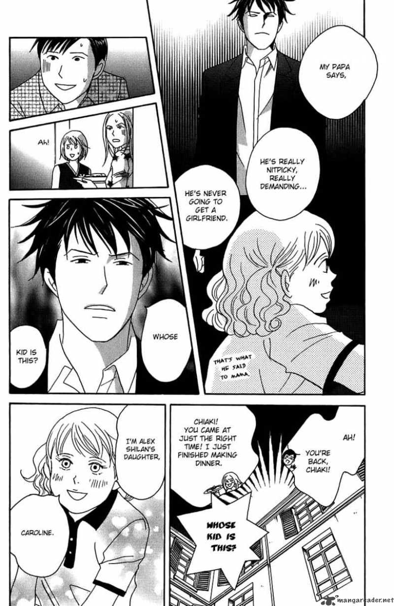 Nodame Cantabile 93 23