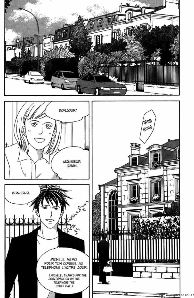 Nodame Cantabile 93 3