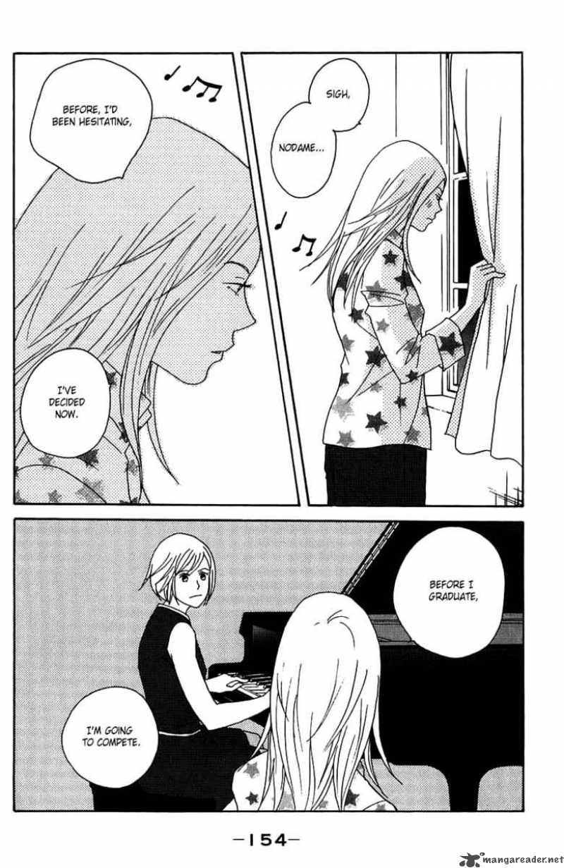 Nodame Cantabile 93 31