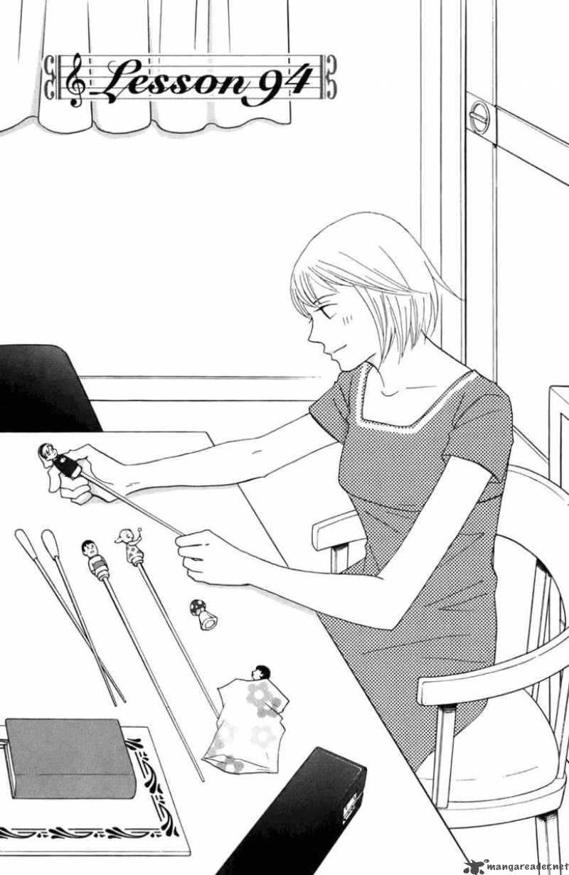 Nodame Cantabile 94 2