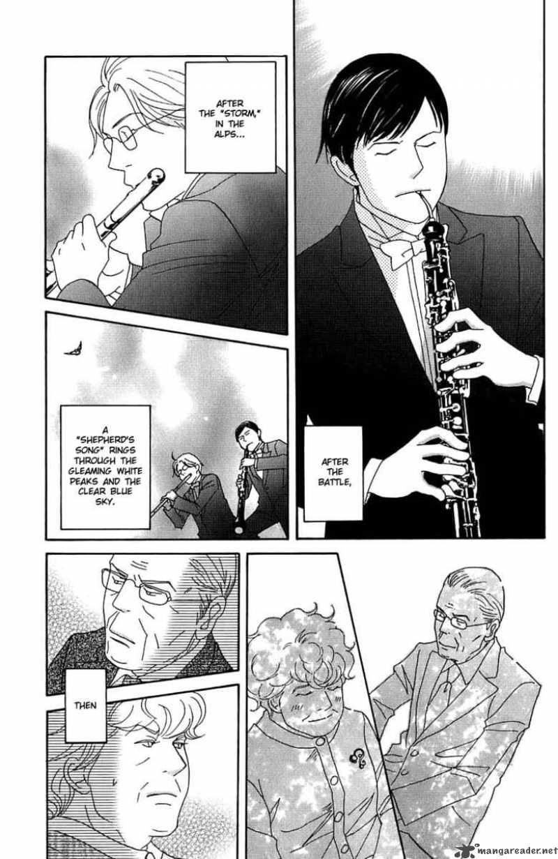 Nodame Cantabile 94 24