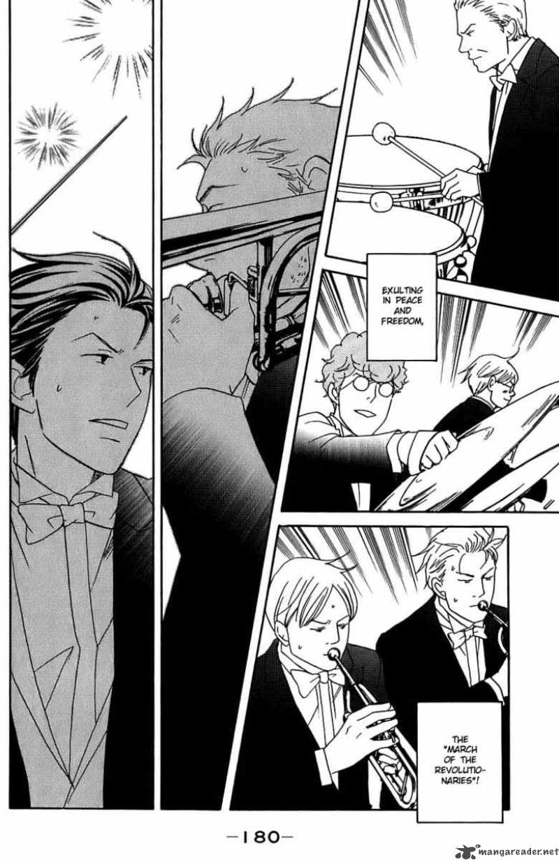 Nodame Cantabile 94 27