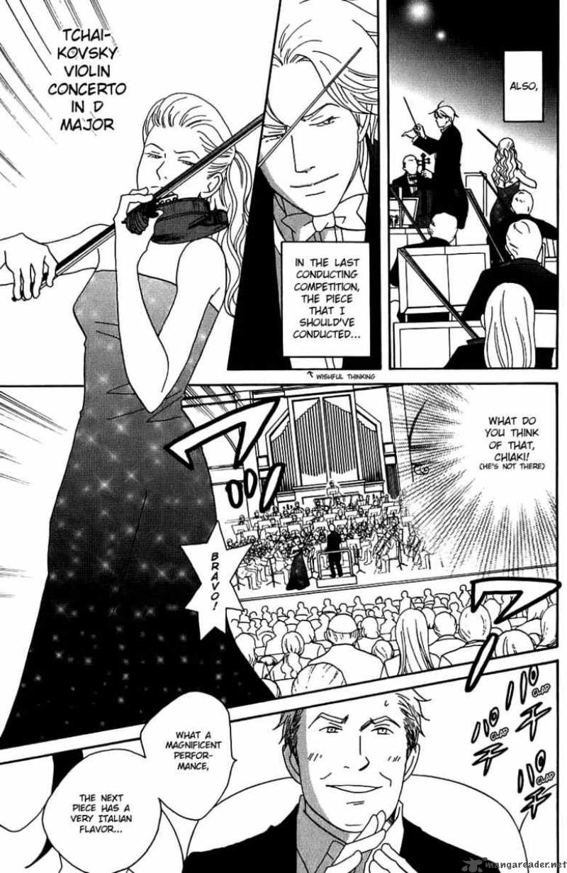 Nodame Cantabile 94 6