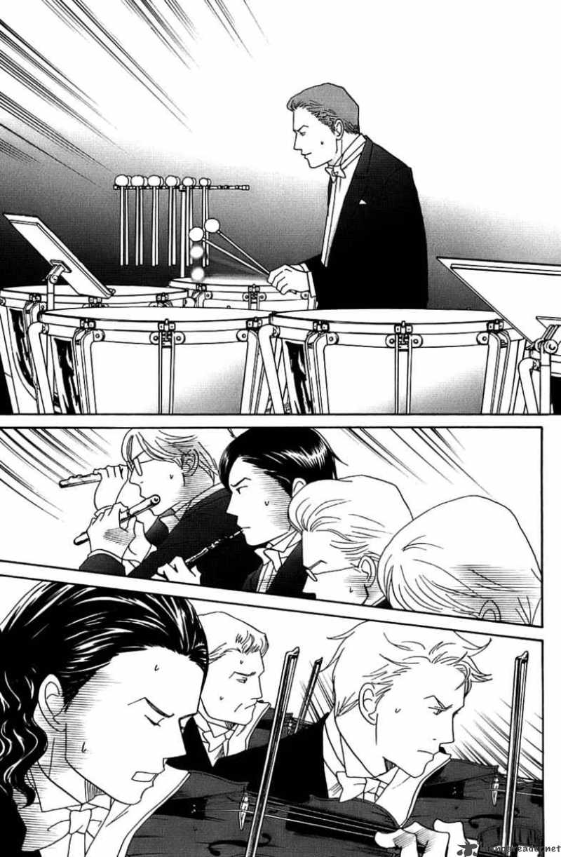 Nodame Cantabile 95 19