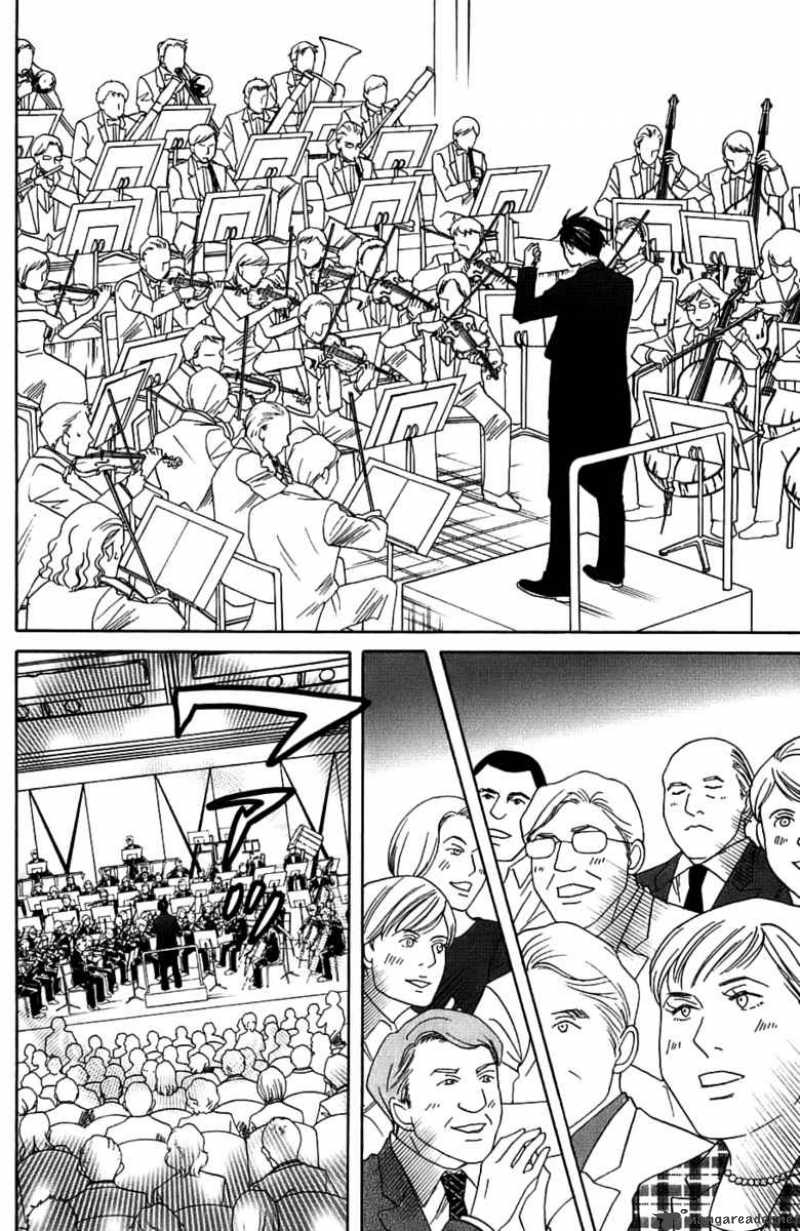 Nodame Cantabile 95 20