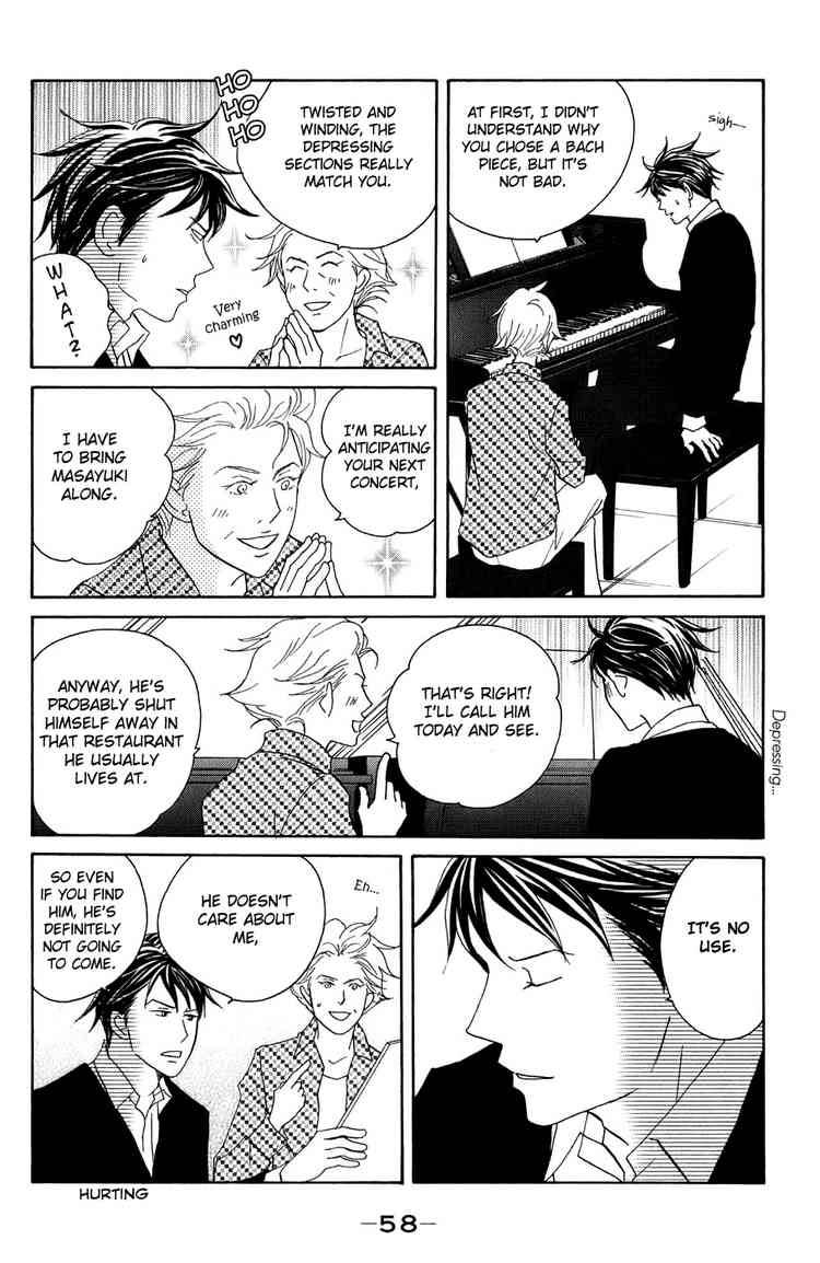 Nodame Cantabile 96 25